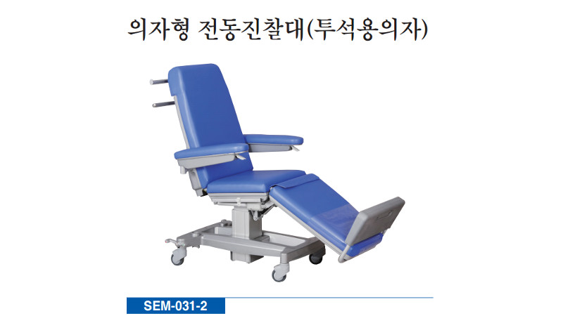 SEM-031-22(04).JPG